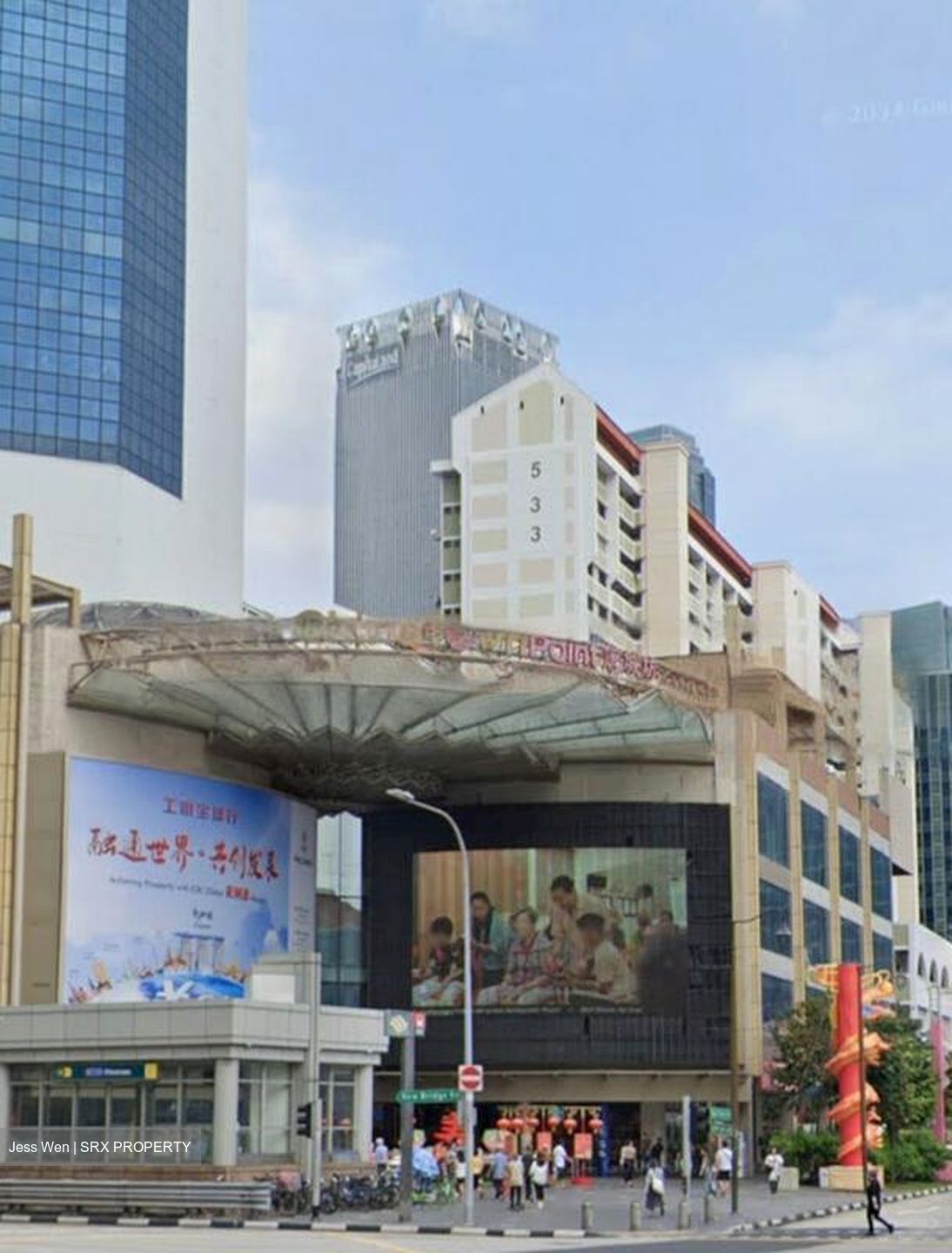 Chinatown Point (D1), Office #455055371
